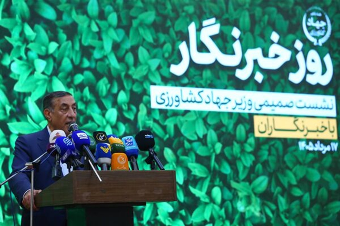 قائم پناه 